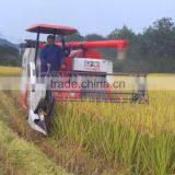 AIHE Rice Wheat Combine Harvester Machines thumbnail-2