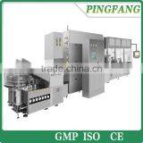 ALXI-III Automatic Washing-Drying-Filling-Sealing Production Line for Ampoule thumbnail-1