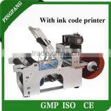 MT-50 Simplest and Cheapest Price Semi Automatic Round Glass Plastic Bottle Adhesive Stick Labeling Machine thumbnail-1