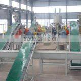 Tyre Recycling Plant thumbnail-1