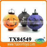 Halloween Ghost Faces, Halloween Party Decoration Supplies thumbnail-4