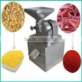 Reliable Factory Stainless Steel Chili Powder Making Machine thumbnail-1