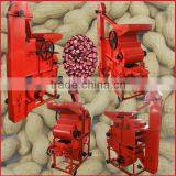 Farm Use Small Peanut Husk Remover thumbnail-1