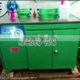 Energy Conservation and Environment Protection Lab Disc Vacuum Filter