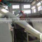 High Quality Electric Screw Conveyor/ Automatic Screw Feeder thumbnail-3