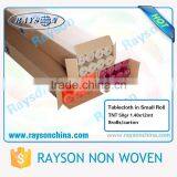 Chinese Rayson Brand Made Wholesale Non Woven Table Covers Roll thumbnail-4