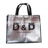 Supply Holographic PP Shopping Bag thumbnail-1