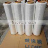 Lldpe Jumbo Cast Stretch Film thumbnail-1