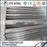 Australia Cattle Panel With Low Price thumbnail-1