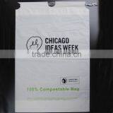 Whosale/distribute Biodegradable and Compostable Eco-friendly Corn Starch Drawstring Bag thumbnail-4