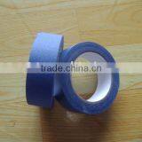 Craft Masking Tape thumbnail-1