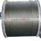 Ungalvanized Steel Wire Rope for Ordinary Use thumbnail-1