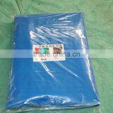 Tarpaulin in Roll Cheap Price Good Quality Rolling Tarp Fabric Wholesale Tarpaulin thumbnail-1