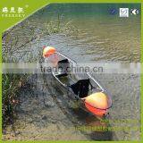 Cheap Plastic 100% Transparent Waterboy Kayak With Prices thumbnail-1