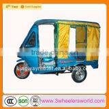 Indian 3 Wheeler Taxi Passenger Motorcycles thumbnail-1