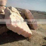 Professional Factory AFGHAN PINK ONYX BLOCKS thumbnail-2