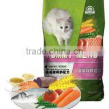 Organic Pet Food dry cat food