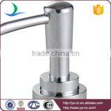 Promotional Plastic Bottle With Pump Dispenser Wholesale thumbnail-2