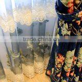 Luxury Medusa Style Polyester New Fancy Curtain With Embroidery/Luxury Sheer Hotel And Decor Home Curtains thumbnail-4