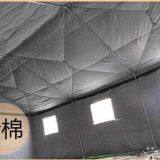 Tent thumbnail-2