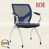 mesh office conference chair Four leg foldable training chair 6129C