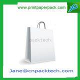 Fashion Packing Bags Promotional Shopping Garment Paper Gift Bag White Cardboard Carrier Bag thumbnail-3