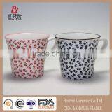 Green Floral Design Ceramic Japanese Tea Cup thumbnail-1