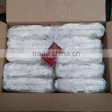 Frozen Silver Fish From Producer thumbnail-3