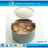 China Supplier Canned Food Canned Tuna Flake thumbnail-1