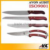 Stainless Steel Colorful Nonstick Knife Knives thumbnail-5