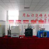 Jiangxi Guangming Intelligent Technology Co., Ltd. company overview - view 4 thumbnail