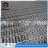 Hot-sale High Quality Crimp Wire Mesh thumbnail-4