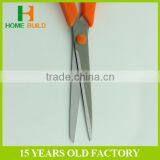 Factory Price HB-S8003B Fresh Handle Colors Wholesale Scissors thumbnail-4