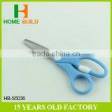 Factory Price HB-S5036 Different Types Of Scissors thumbnail-4