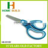 Factory Price HB-S5100 Soft Grip Handle Scissors For Household thumbnail-1