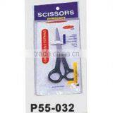 Art Scissors for Export thumbnail-1