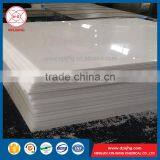 Glossy pp polypropylene sheet