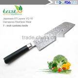 2017 New Technology Japan Damascus VG10 Steel 67 Layer 7 Inch Santoku Knife thumbnail-3