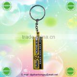 3D PVC Rubber Keychain/ Custom Soft PVC Keychain/ Custom Key Chain thumbnail-6