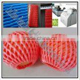 EPE Plastic Safe Biodegradable Fruit Foam Netting thumbnail-2