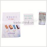 Kearing Adjustable Portable Needle Detector for Picking Out Sew Needles Gold Detector #ND1210-T thumbnail-1