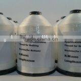 100% Filament Polyester Mattress Thread 210D/2 thumbnail-2