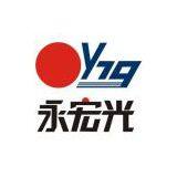 ShenZhen YHG Heating Science & Technology Co.,LTD