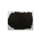 Sell Fresh Bat Guano Fertilizer (Indonesia) thumbnail-1