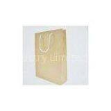 Promotional Craft Paper Packaging Bags, Custom Paper Gift Bags For Store, Supermarket thumbnail-1