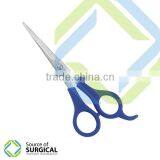 Best High Quality Plastic Handle Scissors for Household and Bonsai Trimming B-PHS-21