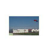 Anhui Phoenix Plate Technology Co.,Ltd