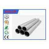 1 MM Thin Wall Extruded Aluminium Tube With Sand Blasting Craft 30 MM Dia thumbnail-1