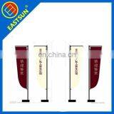 Custom Outdoor Cheap Advertasing Flag Wholesale