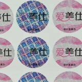 Water Sensitive Label Sticker thumbnail-1